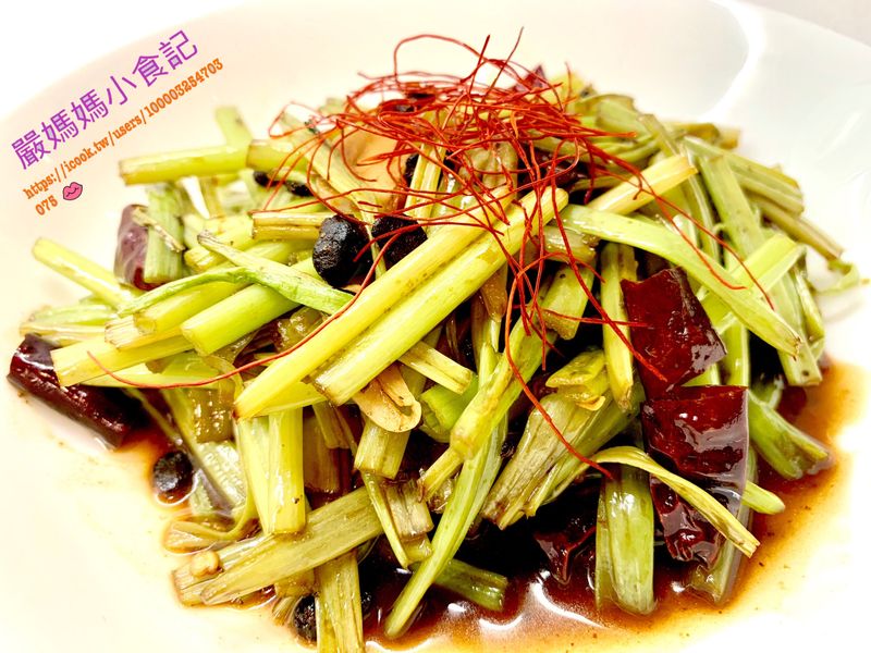 豆鼓炒空心梗