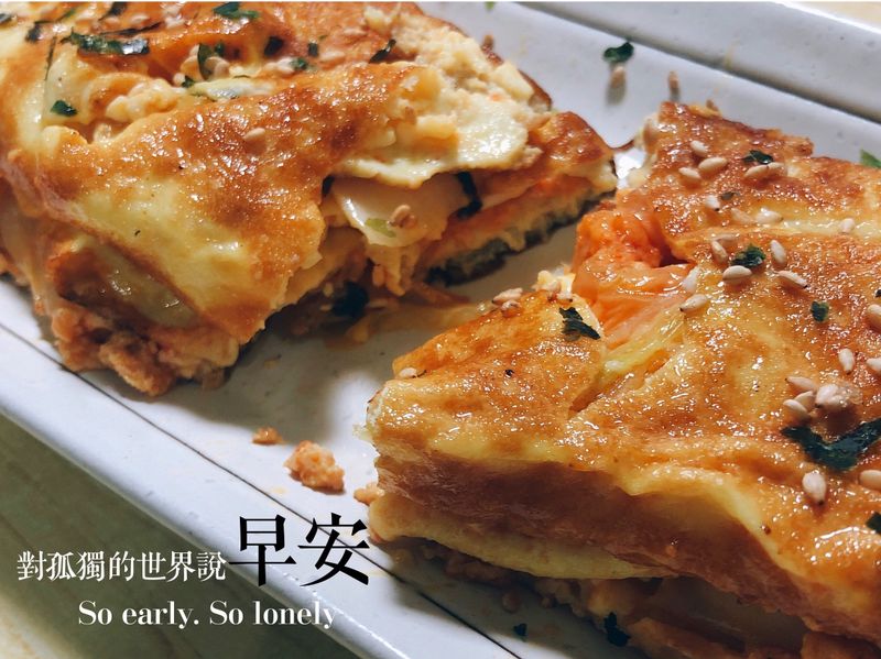元氣滿滿「雙泡菜歐姆蛋」