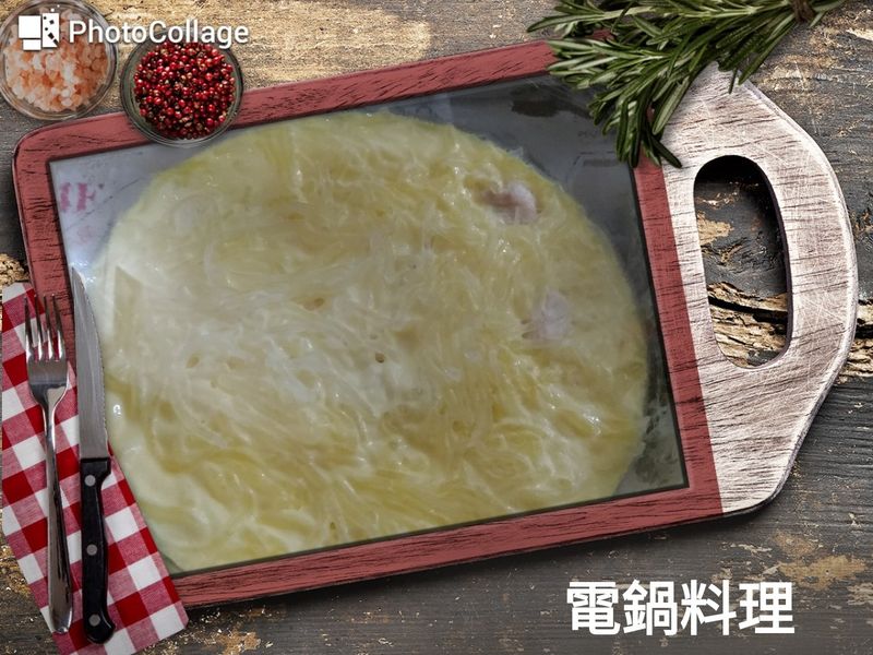 雞肉冬粉蒸蛋