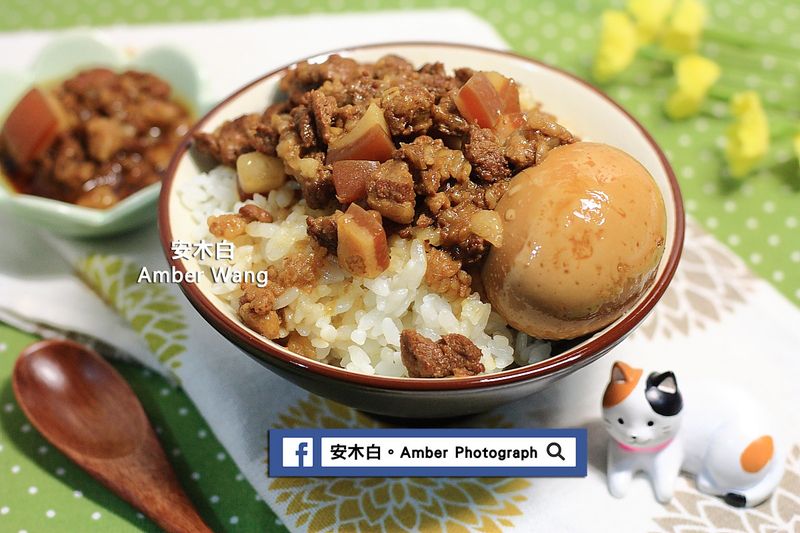 滷肉飯(影片)