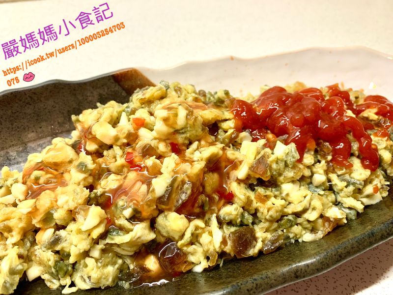 我是混ㄏㄨㄣˋ蛋不是混ㄏㄨㄣˋ蛋🥚