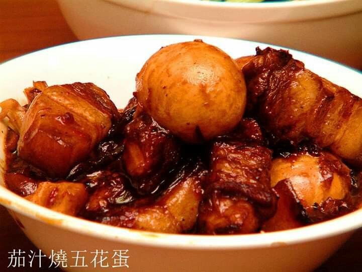 茄汁燒蛋五花