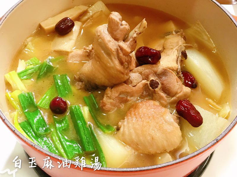 白玉麻油雞湯(立冬進補)