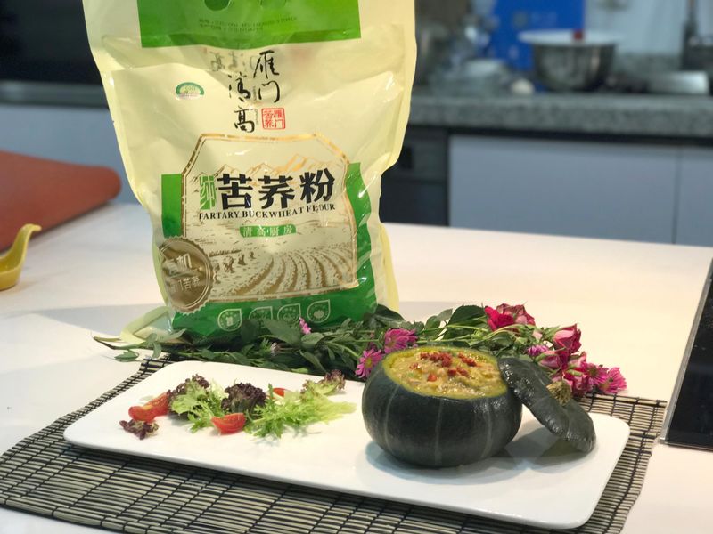 万圣节趴体,“妖”你酷炫苦荞粒粒南瓜盅