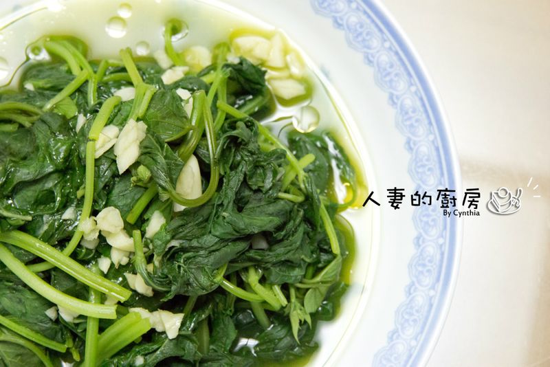 水抄食蔬