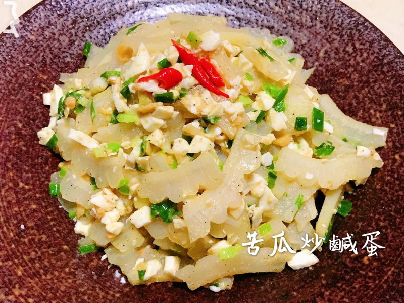 苦瓜炒鹹蛋