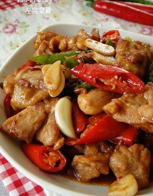 左宗棠雞