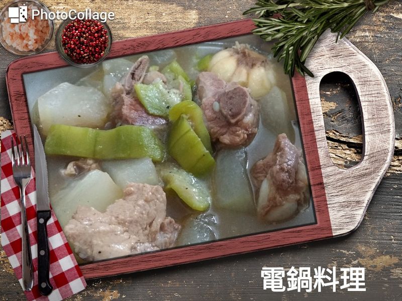 冬瓜燉排骨