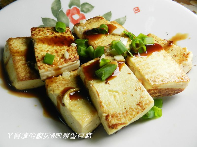 ㄚ曼達的廚房~煎雞蛋豆腐