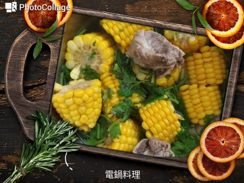 玉米排骨湯