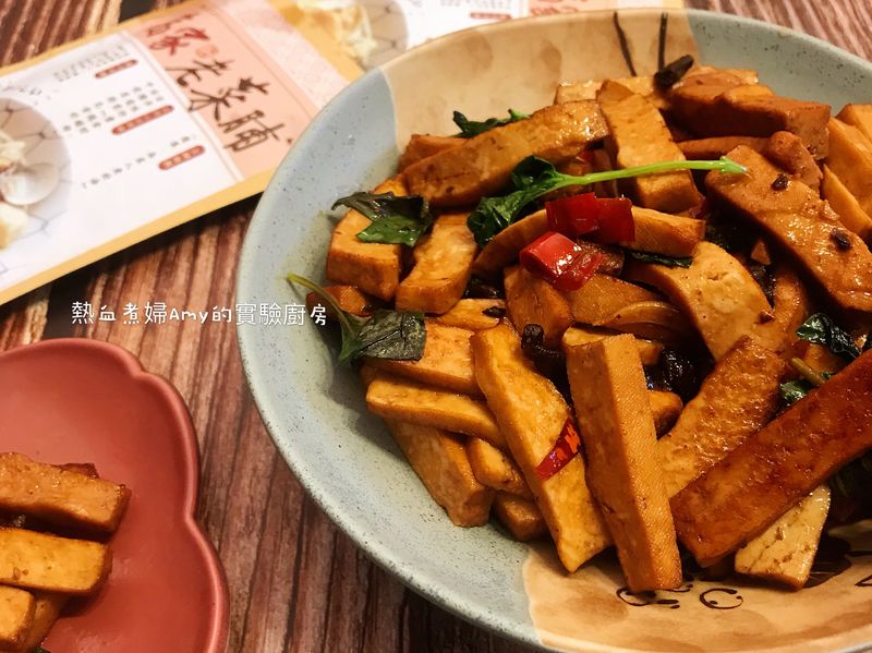 老菜脯炒豆乾
