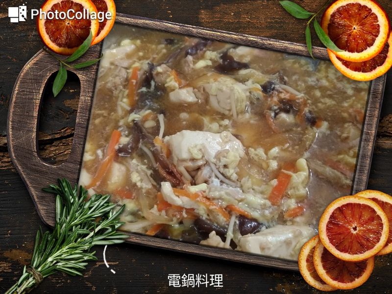 酸辣湯
