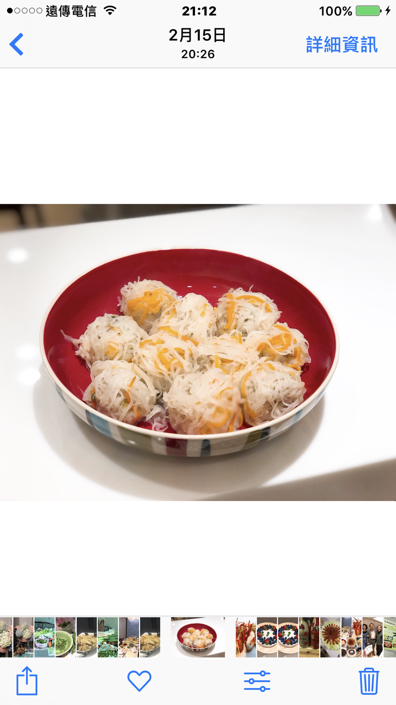 花開富貴