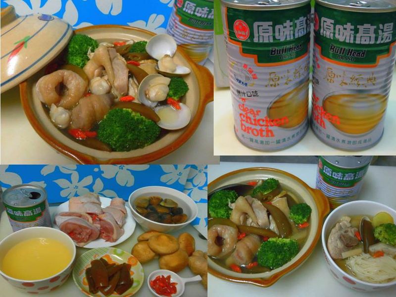 剝皮辣椒雞湯［牛頭牌高湯］