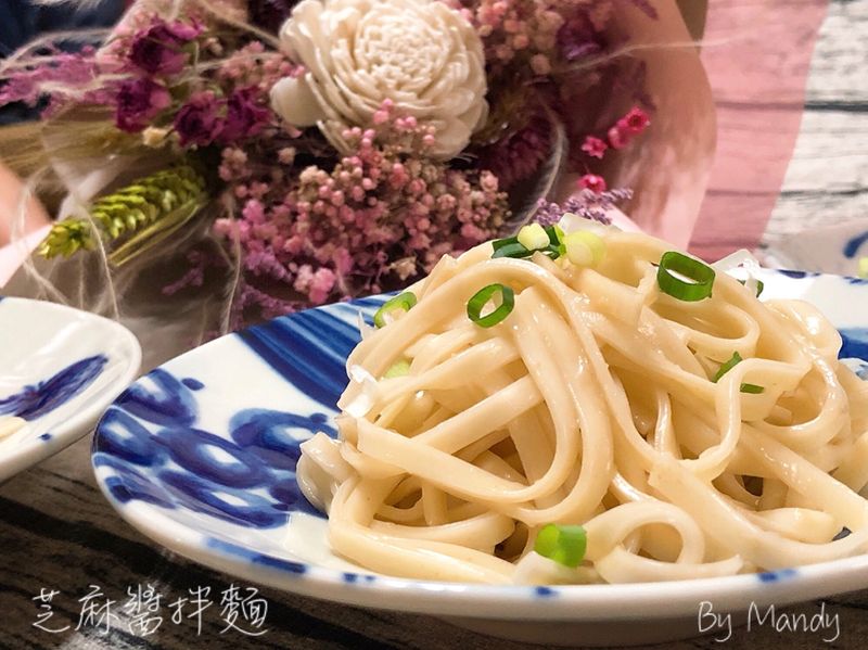 芝麻醬拌麵