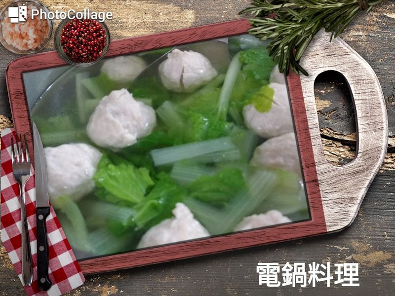 白菜魚丸湯