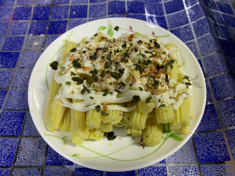 涼拌玉米筍