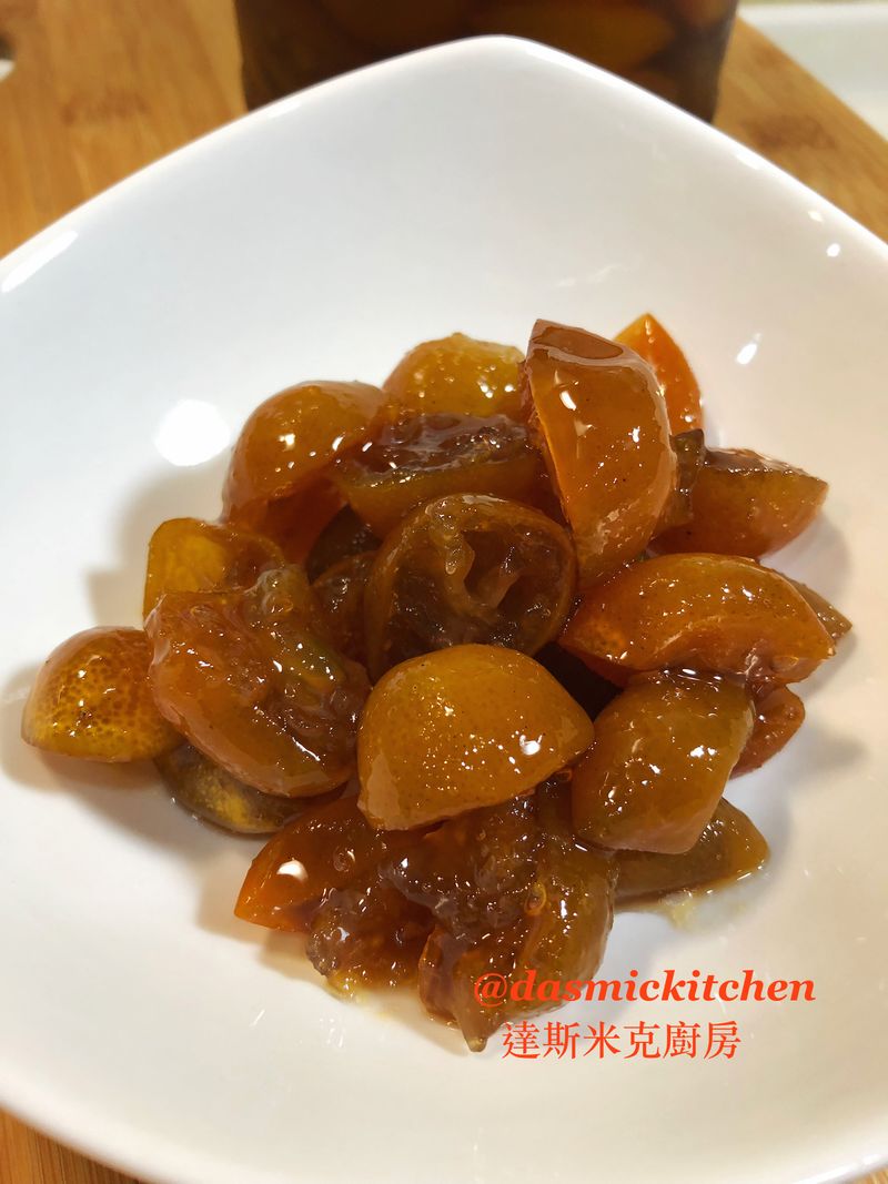 金桔蜜餞 ~附『實作影片』~