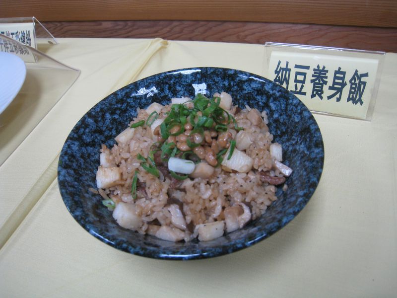 納豆養身飯