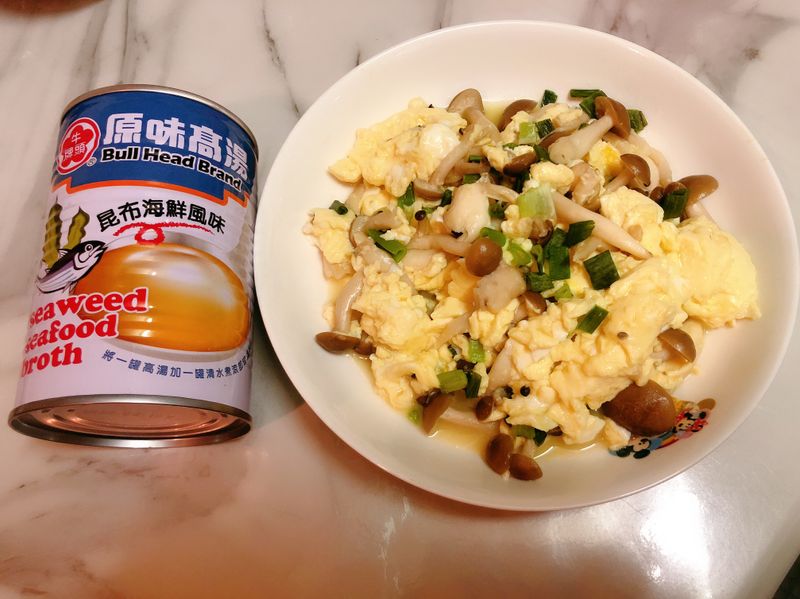 滑蛋菇菇