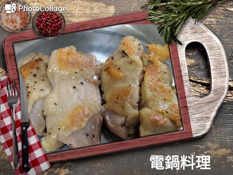 香煎雞腿