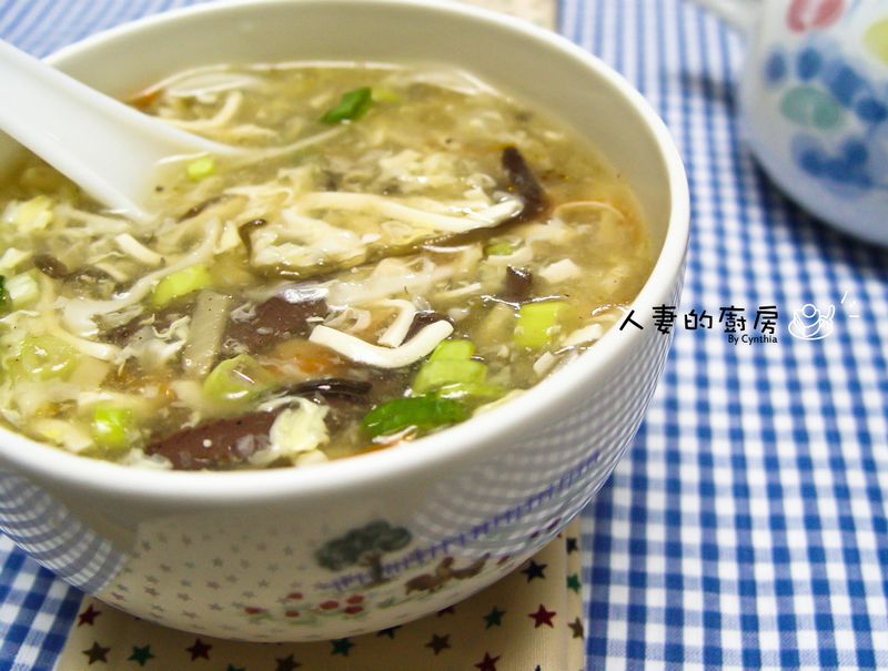 酸辣湯