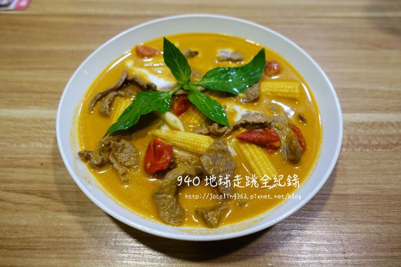 泰式紅咖哩牛肉