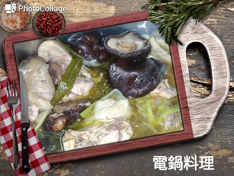 香菇雞湯