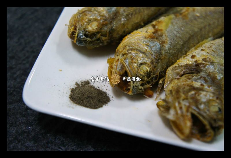 【幸福海物】椒鹽香酥小黃魚