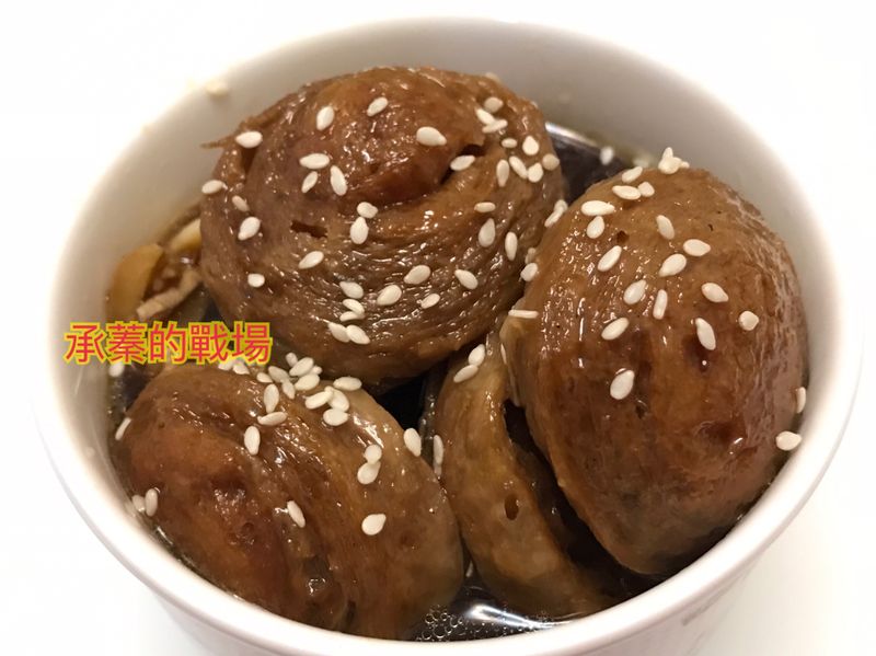 👨🏻🍳快速滷豆輪-小妙招