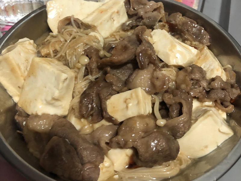 燴羊肉