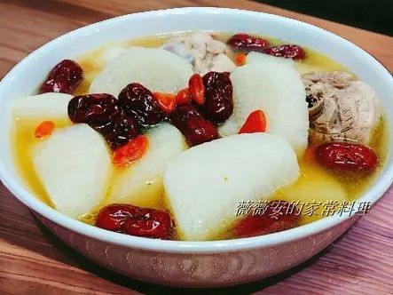 山藥雞湯