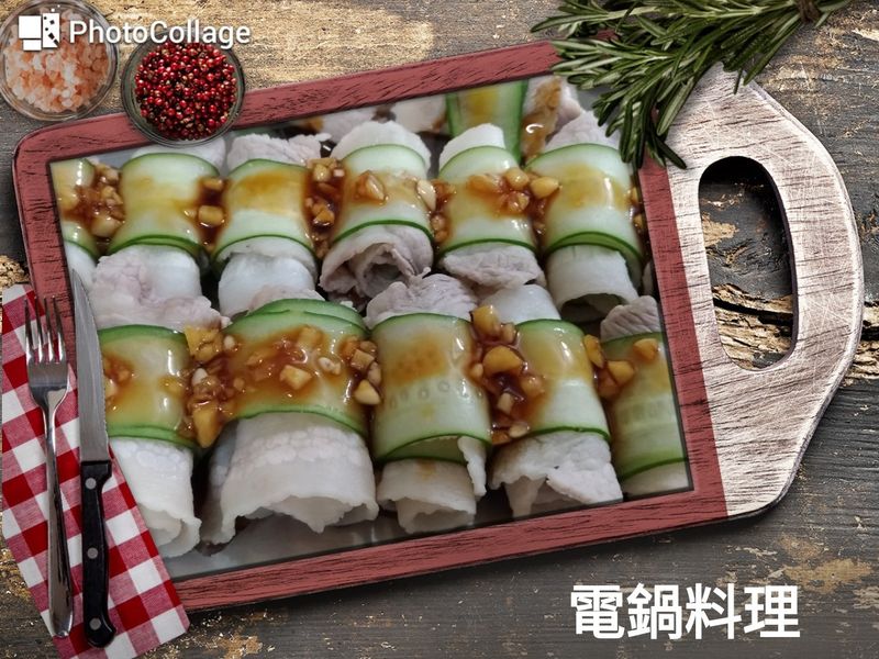 蒜泥白肉
