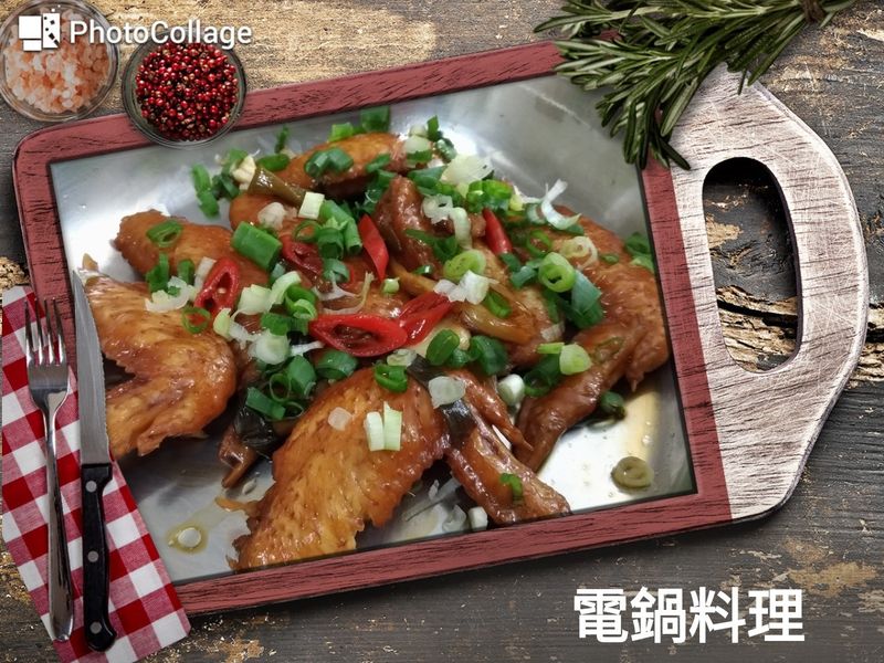 可樂雞翅