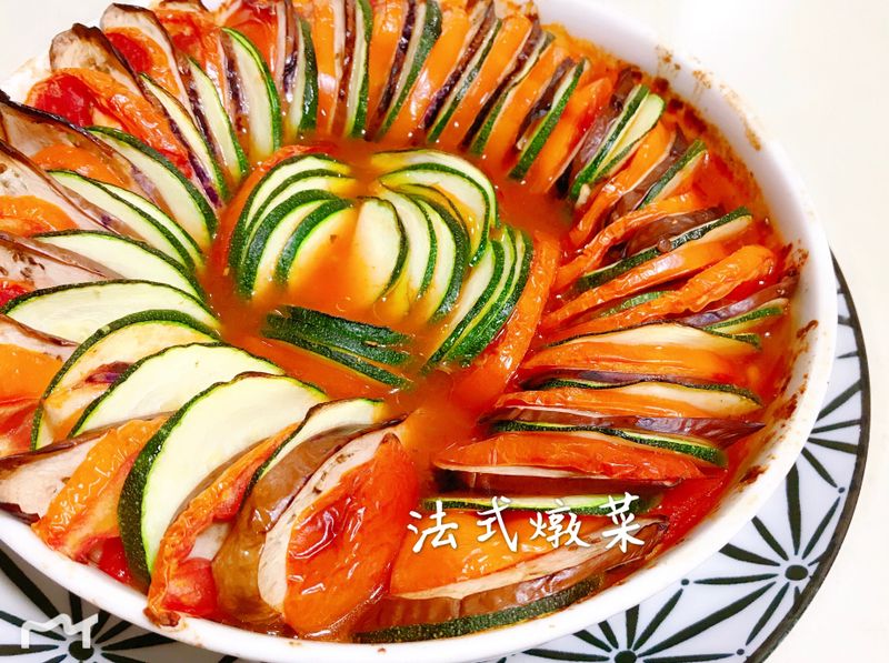 法式燉菜