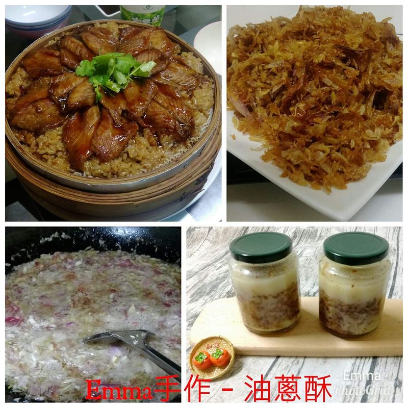 油蔥酥和蔥油