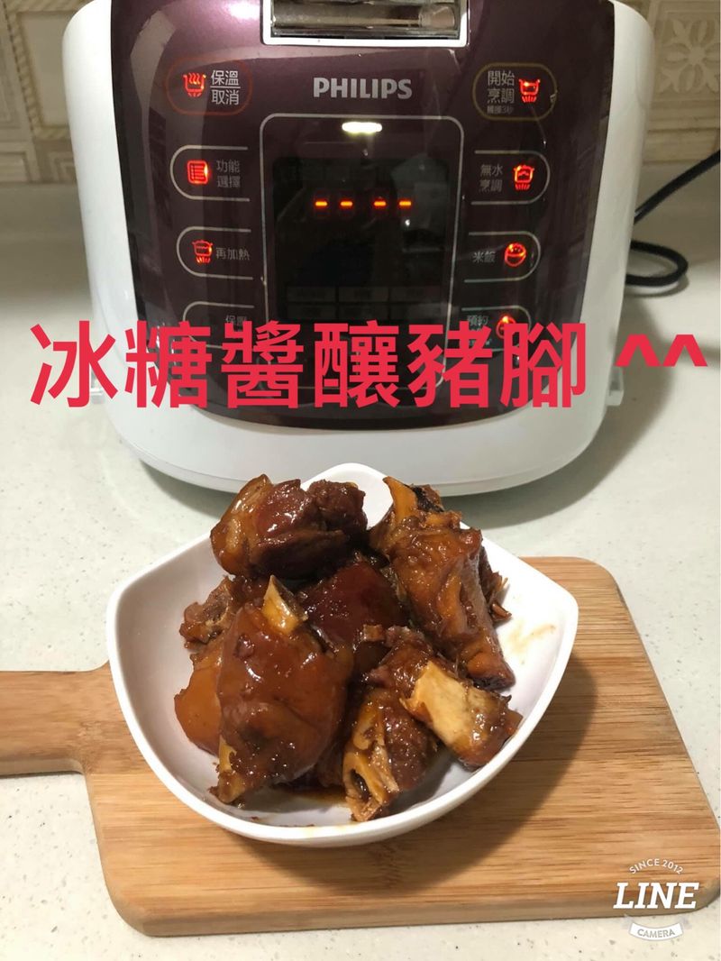 冰糖醬釀豬腳
