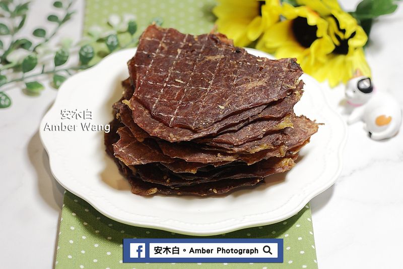 牛肉乾