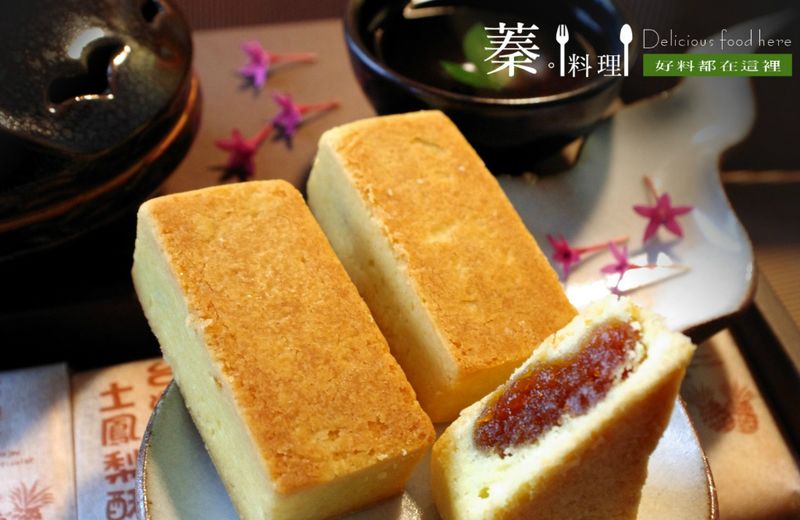 媲美名店....土鳳梨酥
