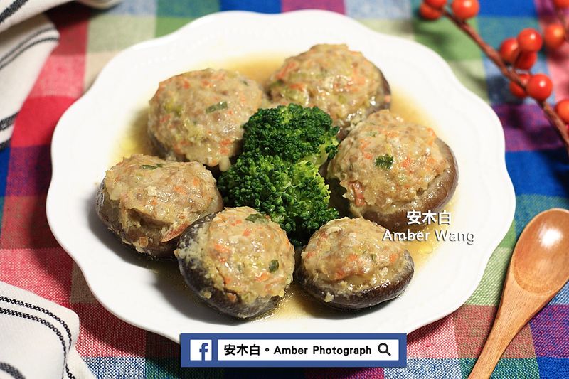 香菇鑲肉(影音)