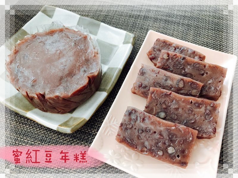 蜜紅豆年糕