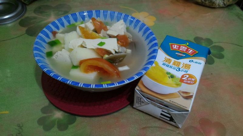番茄蛤蠣豆腐湯［史雲生 清雞湯］