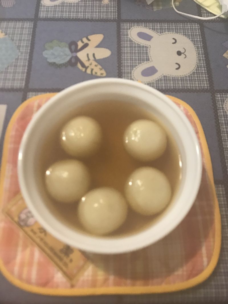 大人味茶湯圓