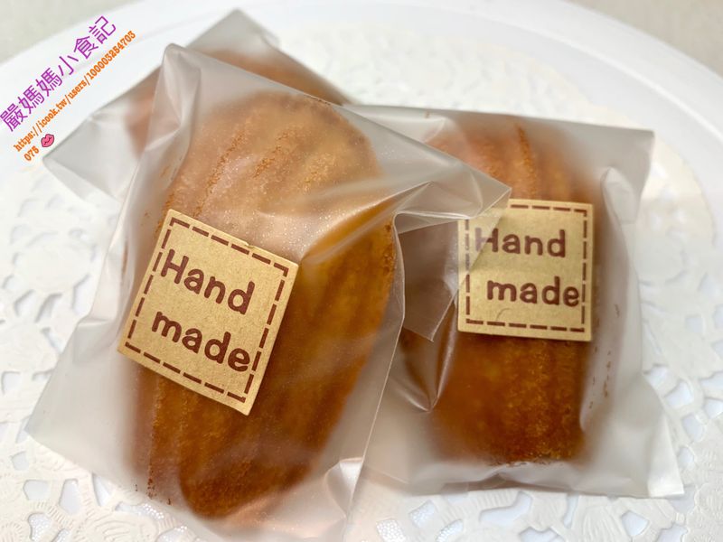 特製級瑪德蓮