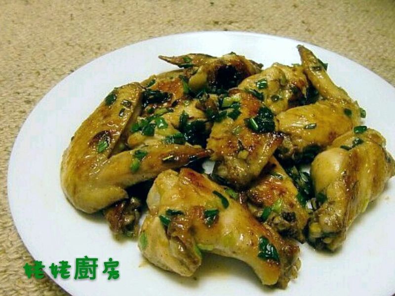 鹽蔥雞翅