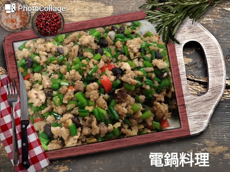 蒼蠅頭