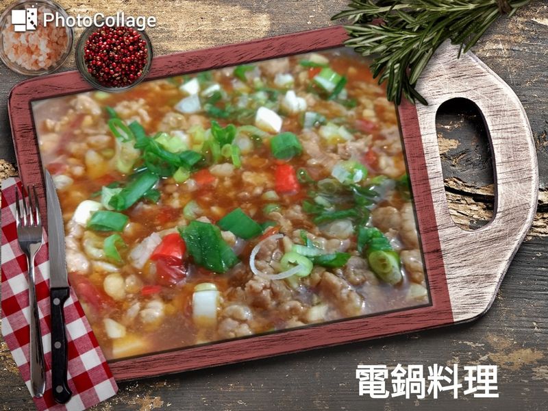 麻婆粉絲蒸蛋