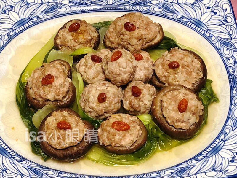 香菇鑲肉