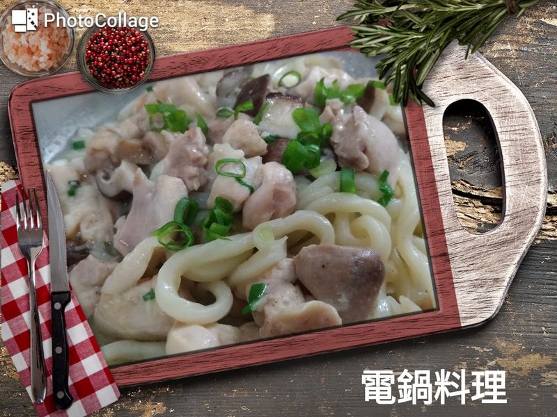 雞汁拌乾麵