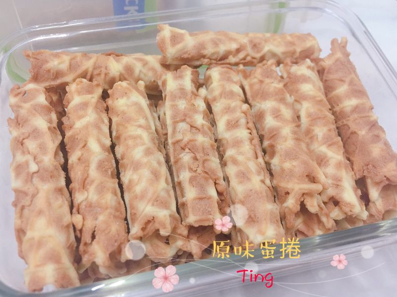 原味奶油蛋捲
小v鬆餅機-蕾絲烤盤